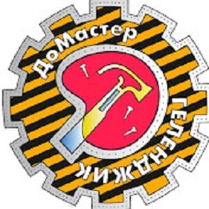 Статистика Дзен Комплексный ремонт ОТ и ДО
