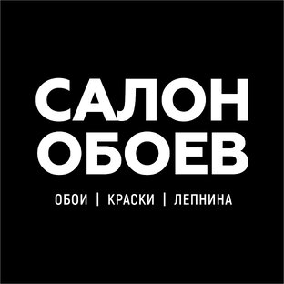 Статистика Дзен Салон обоев и света | Против скуки в интерьере