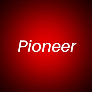 Pioneer Бытовая техника