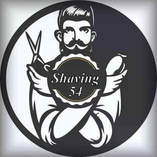 Бритьё 54 (Shaving 54)
