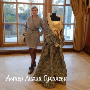 Статистика Дзен ПРЕКРАСНАЯ МАРКИЗА