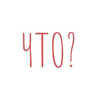 Дзен ЧТО ТАКОЕ ДЕНЬГИ? статистика