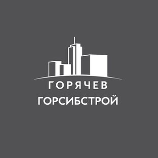Статистика Дзен Группа строительных компаний Горячев Горсибстрой