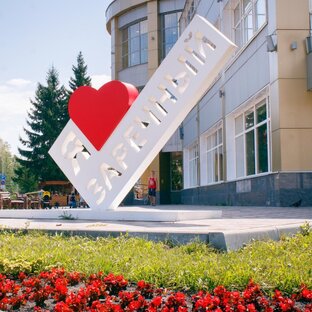 Статистика Дзен Маргоша Путешествия