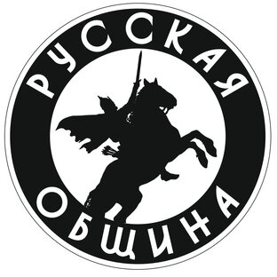 Статистика Дзен Русская Община | Рязань