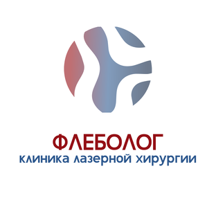 Статистика Дзен Клиника Флеболог Армавир
