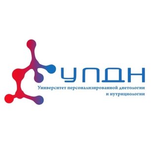 УПДН | Университет нутрициологии