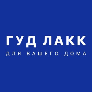 Статистика Дзен ГУД ЛАКК