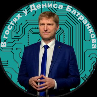 Статистика Дзен Академия Безопасности Батранкова