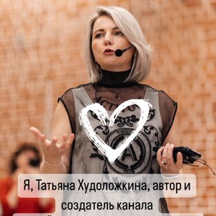Статистика Дзен ТВОЁ ОСОЗНАННОЕ ОКРУЖЕНИЕ|Татьяна Худоложкина