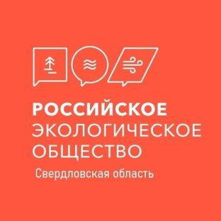 Статистика Дзен Свердловское РЭО