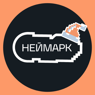 Статистика Дзен НЕЙМАРК.Блог