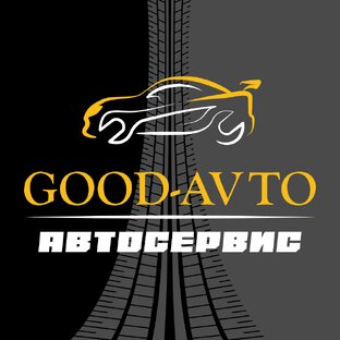 Good-Avto | автосервис в Санкт-Петербурге