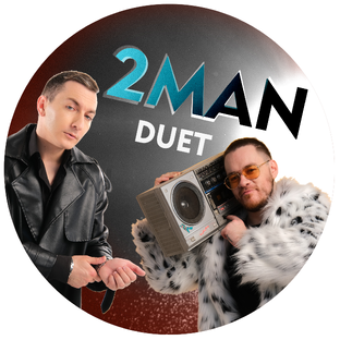 Статистика Дзен 2MAN