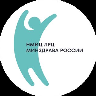 Статистика Дзен ФГАУ «НМИЦ ЛРЦ» Минздрава России