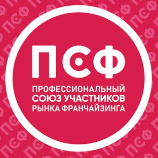 Статистика Дзен Союз участников рынка франчайзинга (ПСФ)