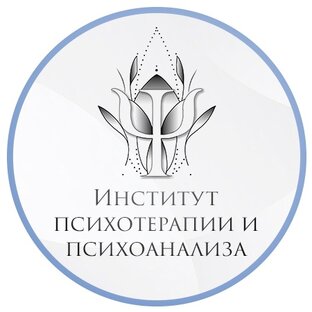 Статистика Дзен Институт Психотерапии и Психоанализа