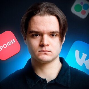 Статистика Дзен Березовой - репетитор
