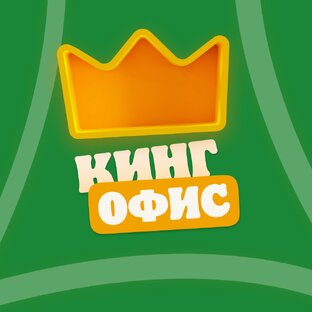Статистика Дзен Home of the Whopper