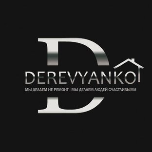 Статистика Дзен DEREVYANKO • Ремонт и Дизайн - квартиры - дома • Москва 