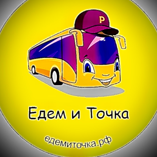 Статистика Дзен Едем и Точка