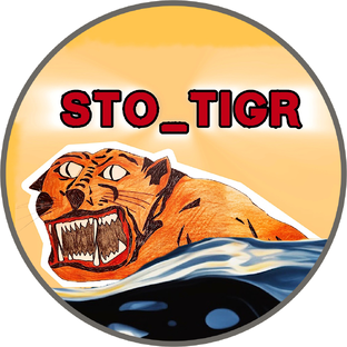 Статистика Дзен STO TiGR 