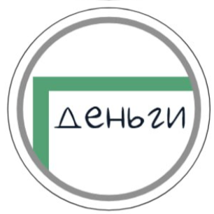 Статистика Дзен Какие деньги?