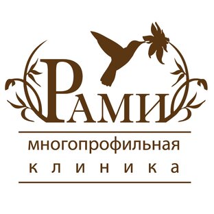 Статистика Дзен Клиника РАМИ