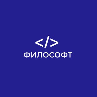 Статистика Дзен Философт. Умный дом и IT-продукты для девелопмента