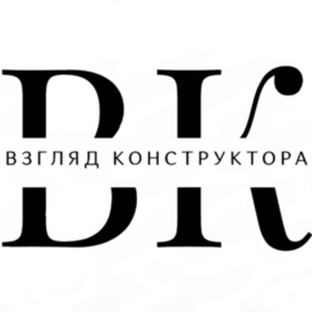 Статистика Дзен Взгляд конструктора