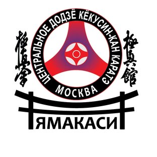 Статистика Дзен СК ЯМАКАСИ - МИР КИОКУСИНКАЙ КАРАТЕ! АЛАКАЕВ РУСТАМ