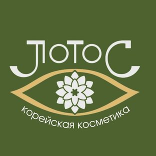Статистика Дзен Лотос Корейская косметика Анапа