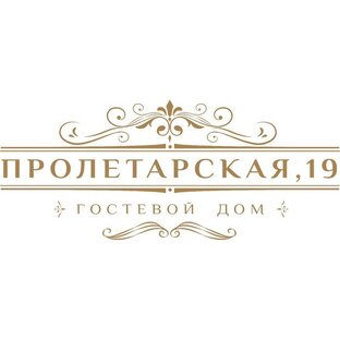 Статистика Дзен Гостевой дом в Туле "Пролетарская, 19"🏡
