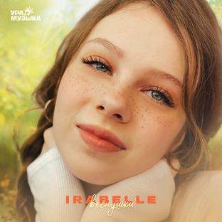 Статистика Дзен IRABELLE