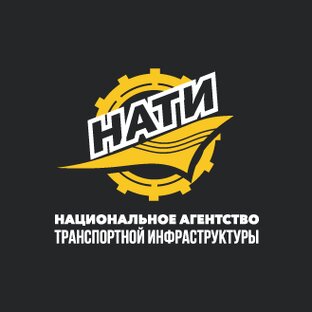 Статистика Дзен НАТИ продажа и ремонт спецтехники