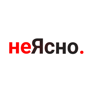 Статистика Дзен неЯсно.