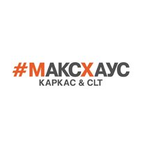 Строительная компания max-house-group. 25. Максхаус строительная компания. Хинкали хаус лого. Одноэтажный финский дом puutalo.