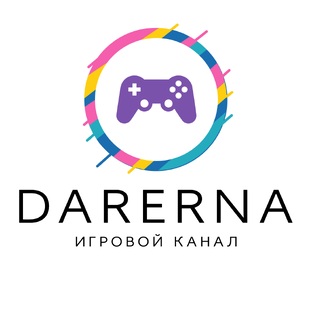 DARERNA