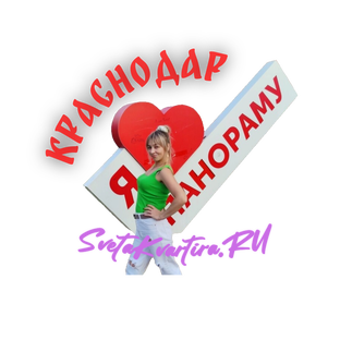 Статистика Дзен SvetaKvartira.RU