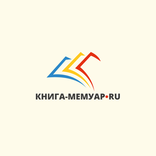 Статистика Дзен Издательство "Книга-Мемуар"