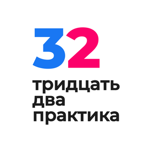 Статистика Дзен Центр Стоматологии «32 Практика» взрослых и для детей 