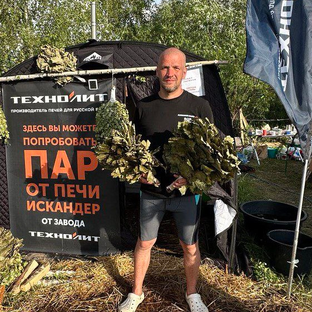 Статистика Дзен БУДНИ БАНЩИКА