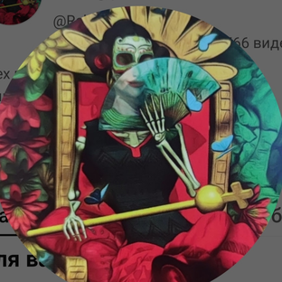 Статистика Дзен RelaxTaro ... 500 тыс.