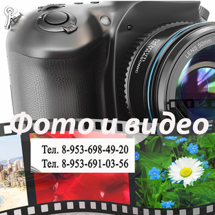 Статистика Дзен ФОТОВИДЕОуслуги-kadachigov1