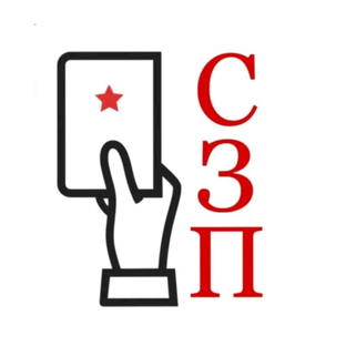 Статистика Дзен Служба защиты призывников. Защита прав призывника