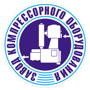 Статистика Дзен ЗАВОД КОМПРЕССОРНОГО ОБОРУДОВАНИЯ