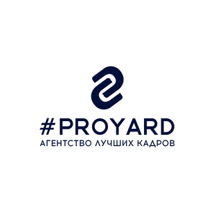 #PROYARD - Агентство лучших кадров