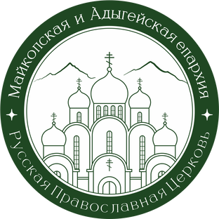 Статистика Дзен Maykopskaya_eparhiya