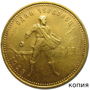 Статистика Дзен Старый АнтикварЪ