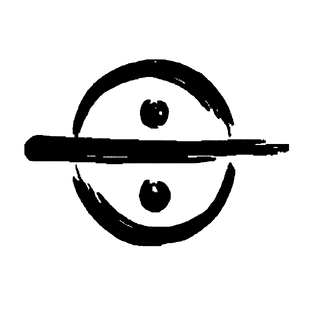 Статистика Дзен integral.perfect.one